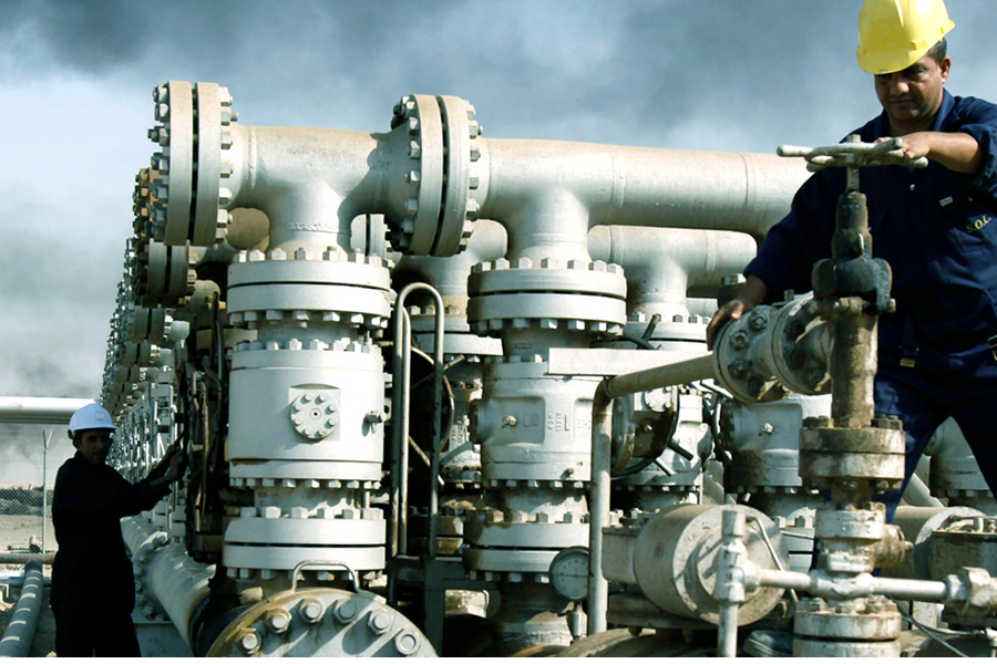 Kuzey Petrol Kalorifer Yakıtı